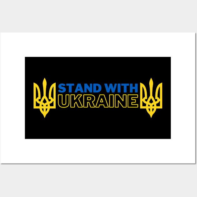 Stand With Ukraine Wall Art by oneduystore